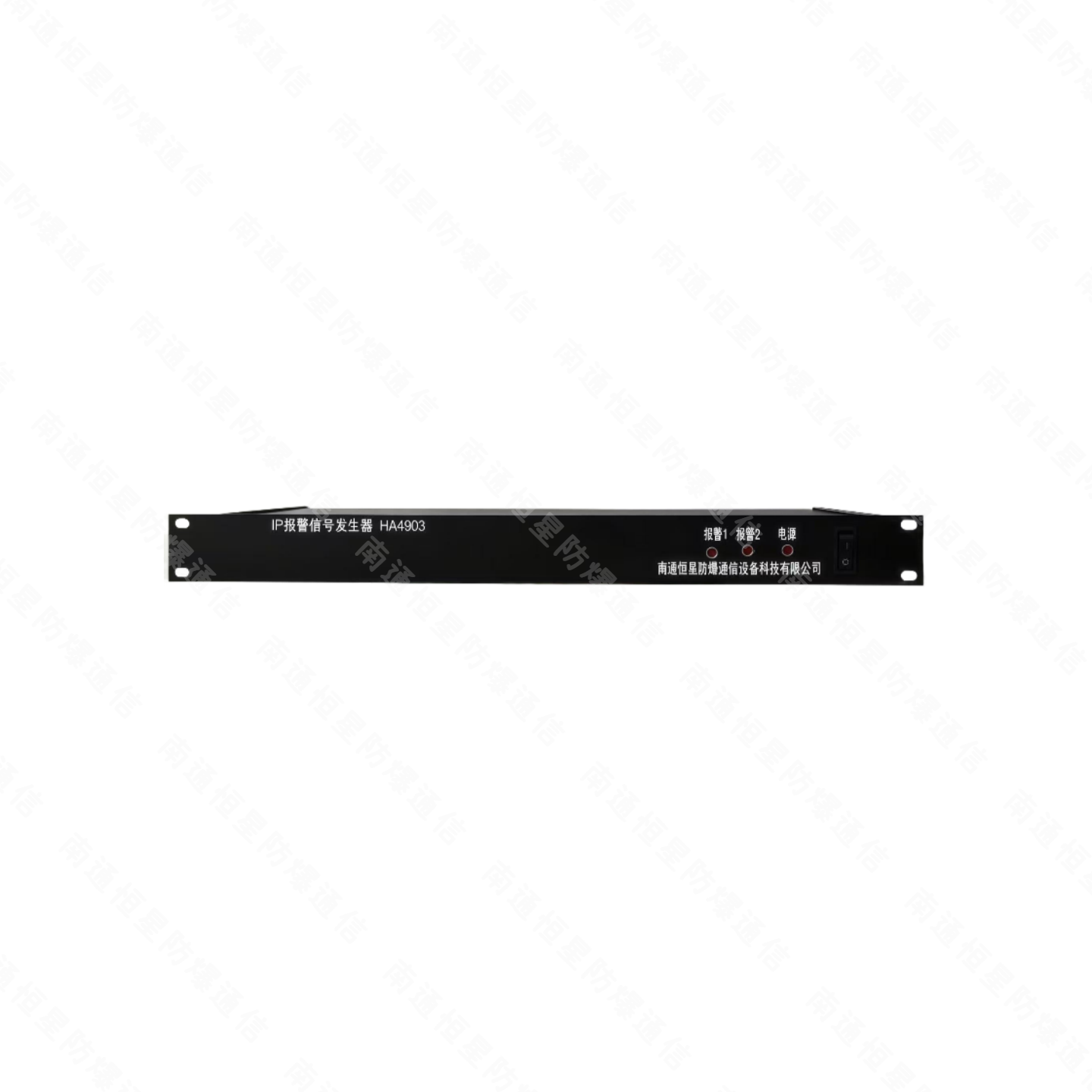 （新）IP信号发生器HA-4903（1）